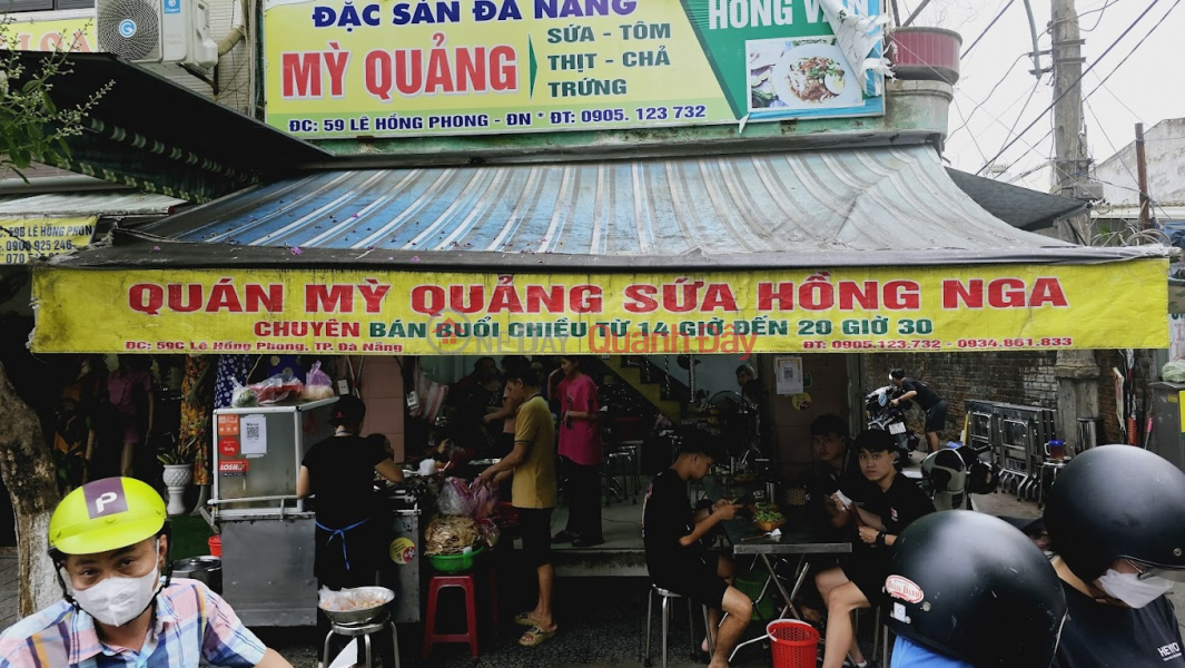 Mi Quảng Hồng Vân - 59 Lê Hồng Phong (Mi Quang Hong Van - 59 Le Hong Phong) Hải Châu | ()(4)