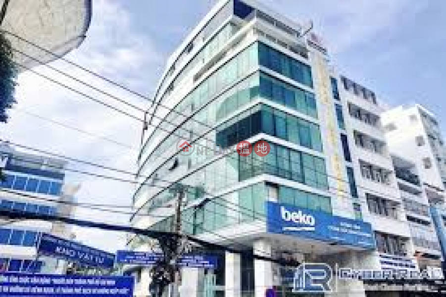 Beko Building (Tòa Nhà Beko),Phu Nhuan | (1)