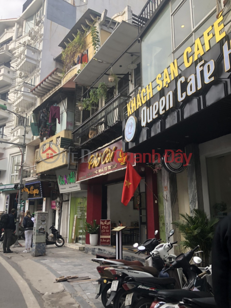 Pho Coi 19 Ma May Ward (Phở Còi 19 P. Mã Mây),Hoan Kiem | (4)