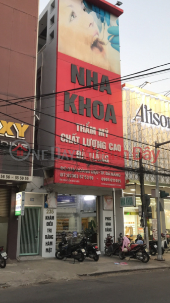 Nha khoa Thẩm mỹ chất lượng cao- 235 Hoàng Diệu (Nha khoa Thẩm mỹ chất lượng cao- 235 Hoàng Diệu),Hai Chau | (1)