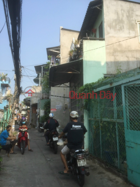 ₫ 4.9 Billion OWNER MOVING LOCATION NEEDS TO SELL HOUSE URGENTLY In District 8, HCMC