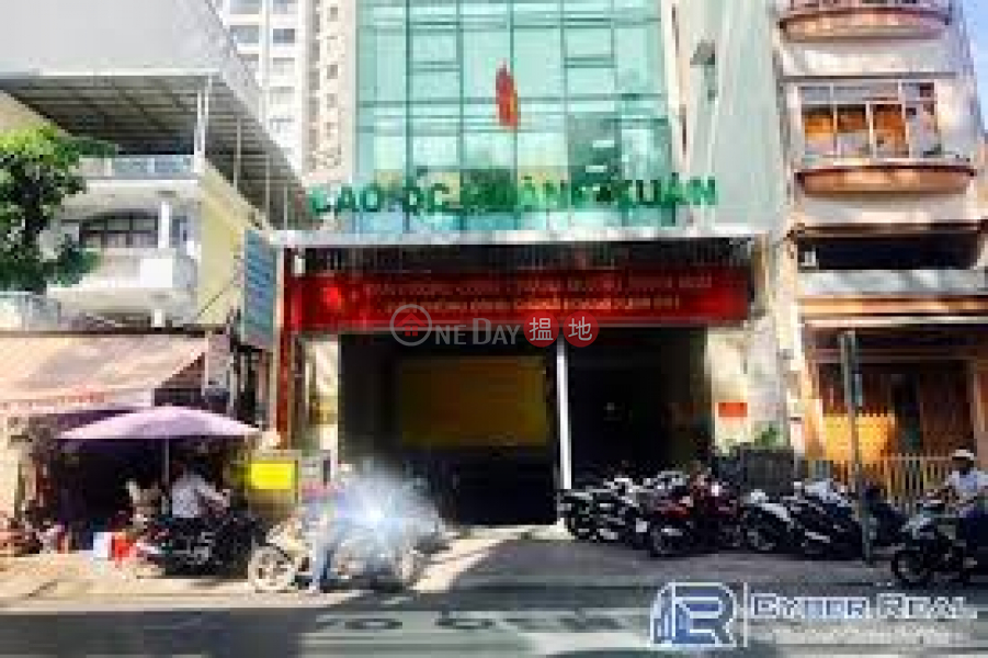 Cao ốc Hoàng Xuân (Hoang Xuan Building) Quận 5 | ()(2)