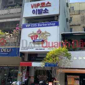 Vip Cos Babber Shop- 46 Lê Thị Riêng,Quận 1, Việt Nam