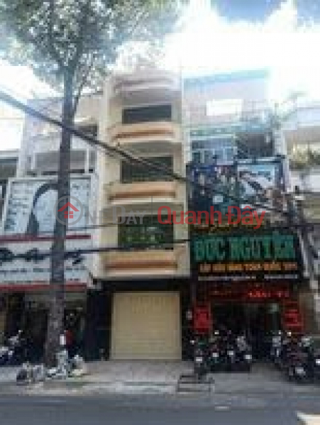 Property Search Vietnam | OneDay | Nhà ở | Niêm yết bán | Bán Nhà Mặt Tiền Đường Số 19, Gần Siêu Thị co.op Mart Bình tân