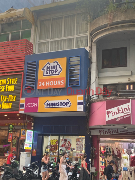 Ministop- 126 Ly Tu Trong (Ministop- 126 Lý Tự Trọng),District 1 | (1)