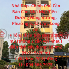 Beautiful House - Front House For Sale by Owner - Hung Vuong Street, Ward 6, Tan An, Long An _0