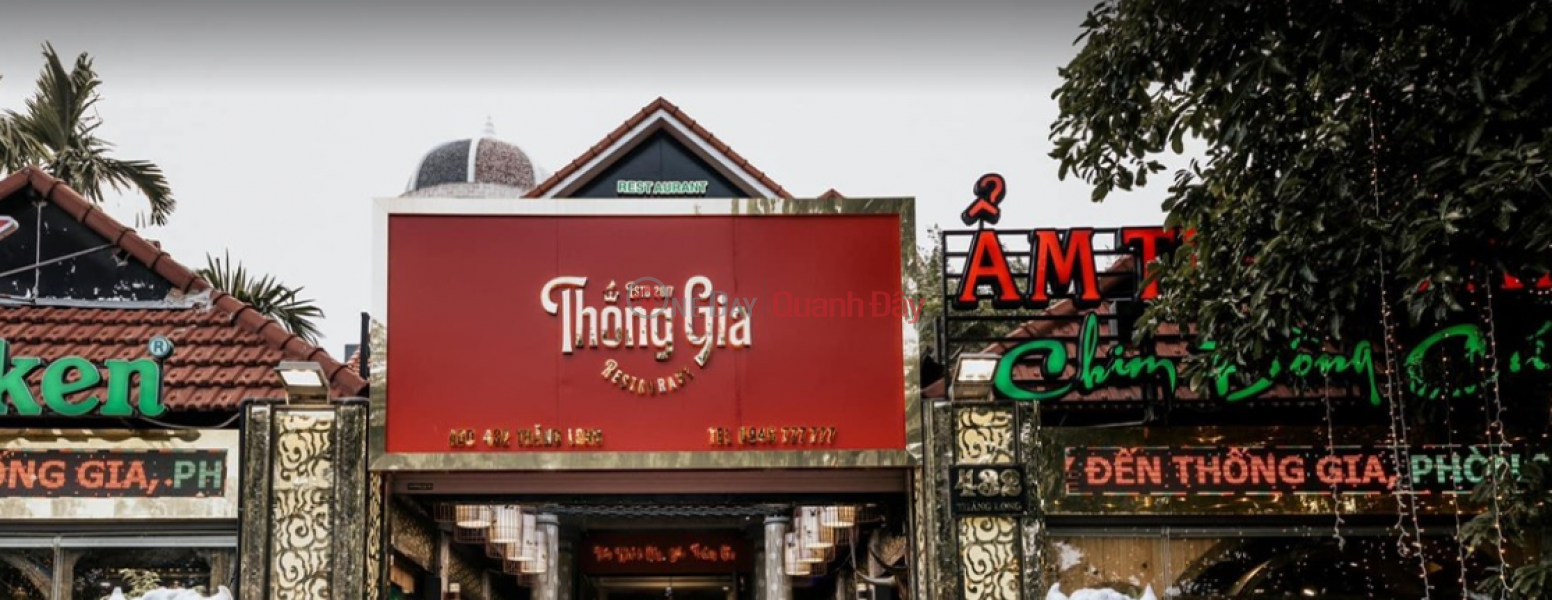 Nhà hàng Thống Gia (Thong Gia Restaurant) Cẩm Lệ | ()(3)