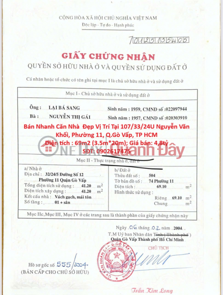 GOOD PRICE - OWNER Needs to Sell Quickly a Beautiful House in Go Vap District, Ho Chi Minh City Sales Listings