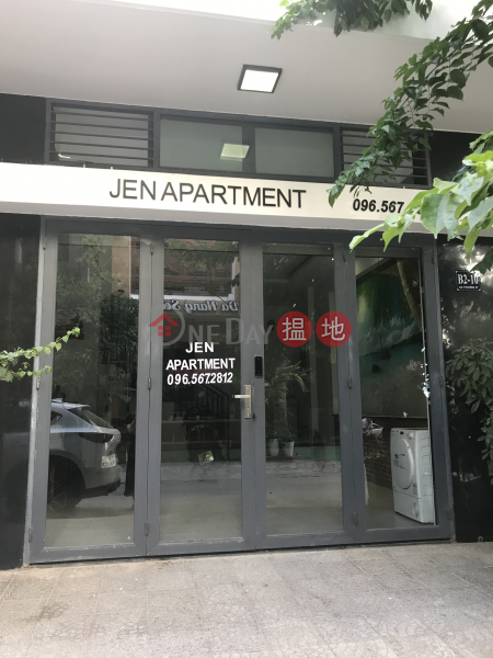 Jen Apartment (Căn hộ Jen),Ngu Hanh Son | (3)