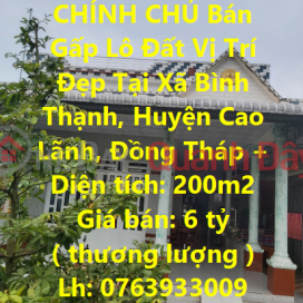 Owner Urgently Selling Land Lot Beautiful Location In Binh Thanh Commune, Cao Lanh District, Dong Thap _0