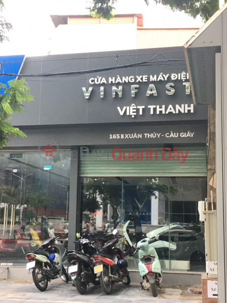 Showroom Vinfast Việt Thanh (Showroom Vinfast Viet Thanh) Cầu Giấy | ()(3)