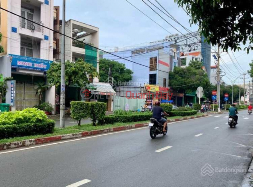 House for sale on Nguyen Cuu Dam Street, Tan Son Nhi Ward, Tan Phu for 16.5 billion Sales Listings