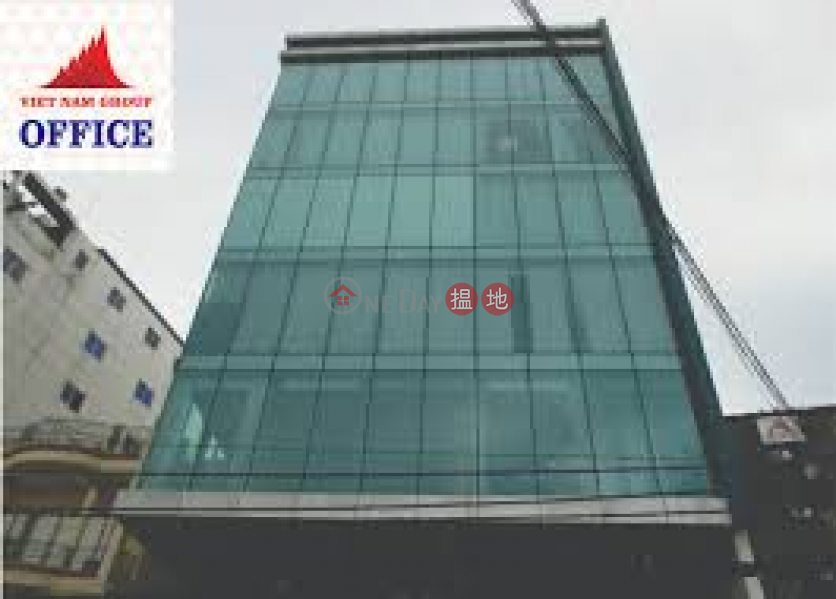 Building 292 (Tòa nhà 292),Binh Thanh | (2)
