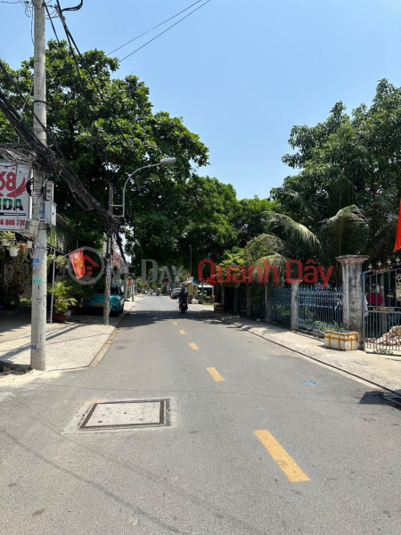 L2176 ️ Land in Thanh Loc 40, An Phu Dong, SHR, Square plot, Alley access, 4.5x17m, 4.x billion VND, Vietnam Sales đ 4.4 Billion