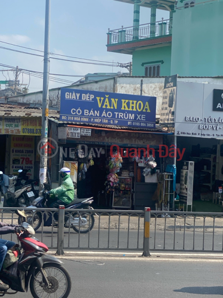 Giày dép Văn Khoa - 410 Hòa Bình (Van Khoa Shoes - 410 Hoa Binh) Tân Phú | ()(1)