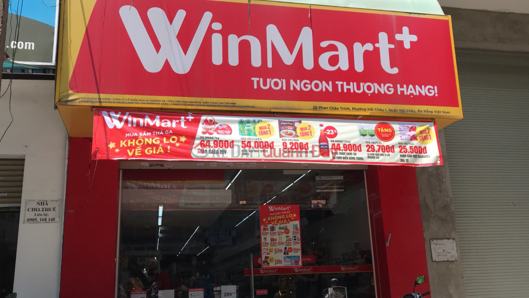 Vinmart - 28 Phan Châu Trinh (Vinmart - 28 Phan Chau Trinh) Hải Châu | ()(1)