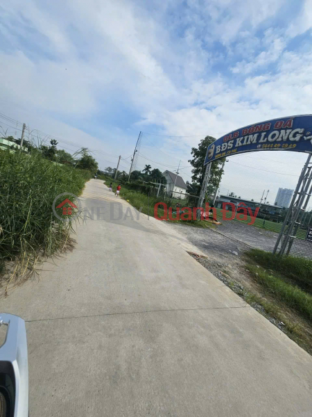 Land for sale with a house included, Constellation area, Hung Dinh, Thuan An, 281m2, only 5.2 billion VND (negotiable)., Vietnam | Sales | đ 5.2 Billion
