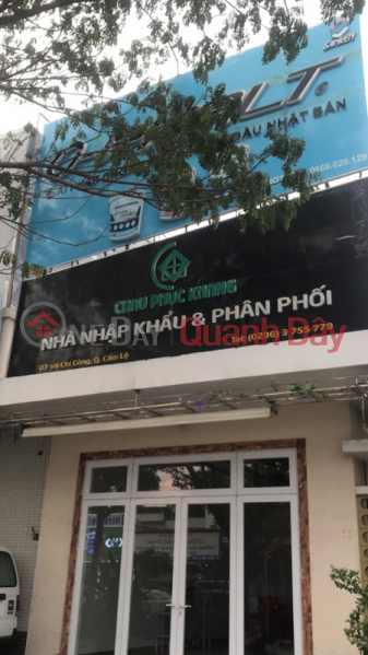 Châu Phúc Khang Nhà nhâp khẩu& Phân phối- 07 Võ Chí Công (Chau Phuc Khang Importer & Distributor - 07 Vo Chi Cong) Cẩm Lệ | ()(3)