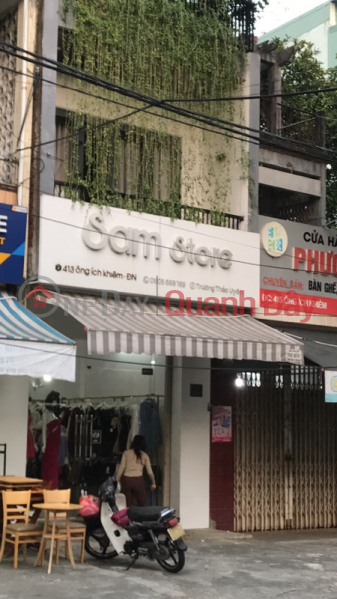 Sam Store- 413 Ông Ích Khiêm (Sam Store- 413 Ông Ích Khiêm),Hai Chau | (1)