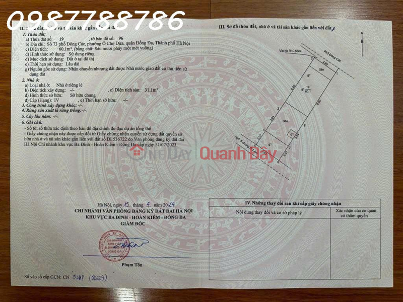 đ 32,8 tỷ, NHÀ MỚI ĐÓN TẾT - ĐỐNG ĐA - MẶT PHỐ, MẶT NGÕ PHÍA SAU RA PHỐ HY CƯƠNG - KINH DOANH SẦM UẤT