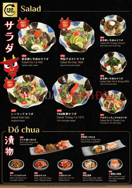 Yen Yakiniku Bình Minh 6 - Buffet Nướng Nhật Bản Đà Nẵng (Yen Yakiniku Binh Minh 6 - Japanese BBQ Buffet Da Nang) Q. Hải Châu | ()(2)