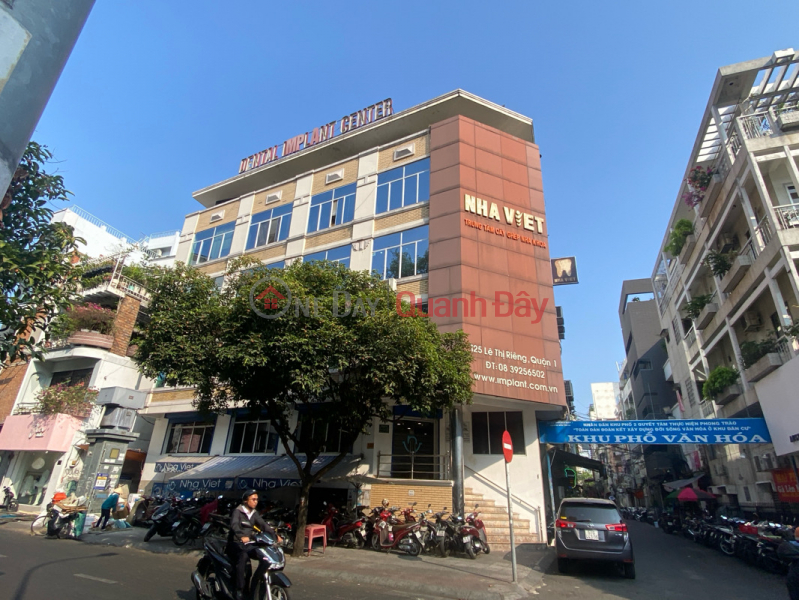 Nhaviet Dental- 125 Le Thi Rieng (Nhaviet Dental- 125 Lê Thị Riêng),District 1 | (3)