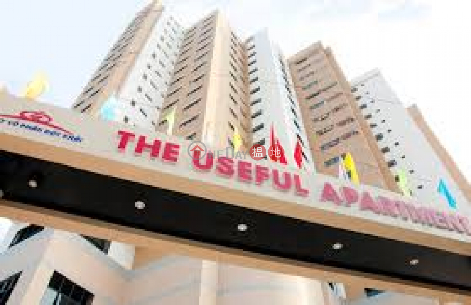 The Useful Apartment (Căn hộ hữu ích),Tan Binh | (1)