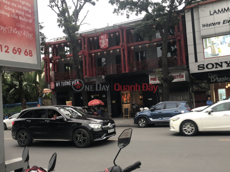 Nhà hàng Mỹ Tường Viên (My Tuong Vien Restaurant) Hoàn Kiếm | ()(4)