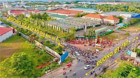Lot across the park of Estella City project - Tan An - Vinh Cuu _0