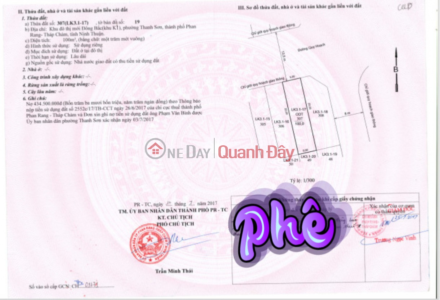 Property Search Vietnam | OneDay | Sales Listings | I have 2 adjacent plots of land