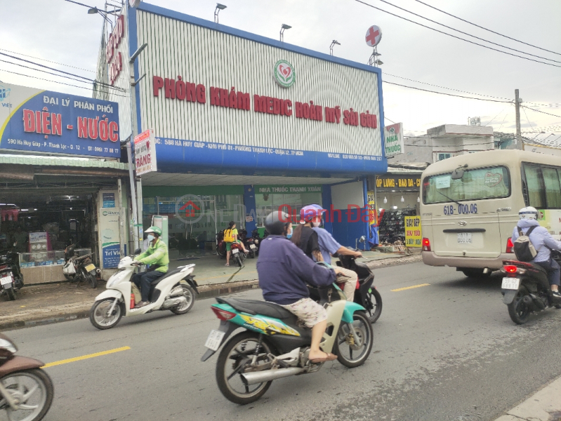 Phòng khám Medic Hoàn Mỹ Sài Gòn - 588 Hà Huy Giáp (Medic Hoan My Saigon Clinic - 588 Ha Huy Giap Street) Quận 12 | ()(2)