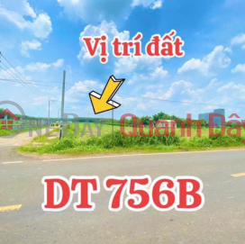 BEAUTIFUL LAND - GOOD PRICE Need to Sell Quickly Land in Good Location in Chon Thanh Town, Binh Phuoc _0