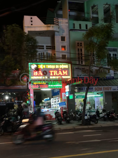 Bao Tram phone repair (Sửa chữa điện thoại Bảo Trâm),Cam Le | (2)