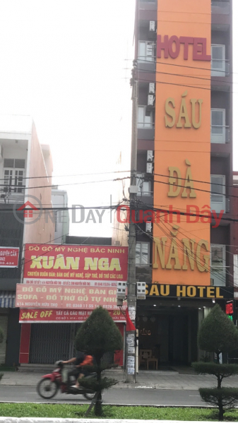 Hotel Sau Da Nang - 412 Nguyen Huu Tho (Hotel Sáu Đà Nẵng- 412 Nguyễn Hữu Thọ),Cam Le | (3)