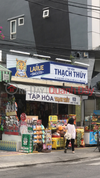 Tạp Hoá Thạch Thuỷ- 26 Núi Thành (Thach Thuy Grocery Store - 26 Nui Thanh) Hải Châu | ()(3)