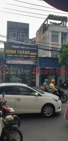 Property Search Vietnam | OneDay | Residential | Sales Listings | OWNER - House for Sale at Au Co Street, Tan Thanh Ward, Tan Phu, HCM