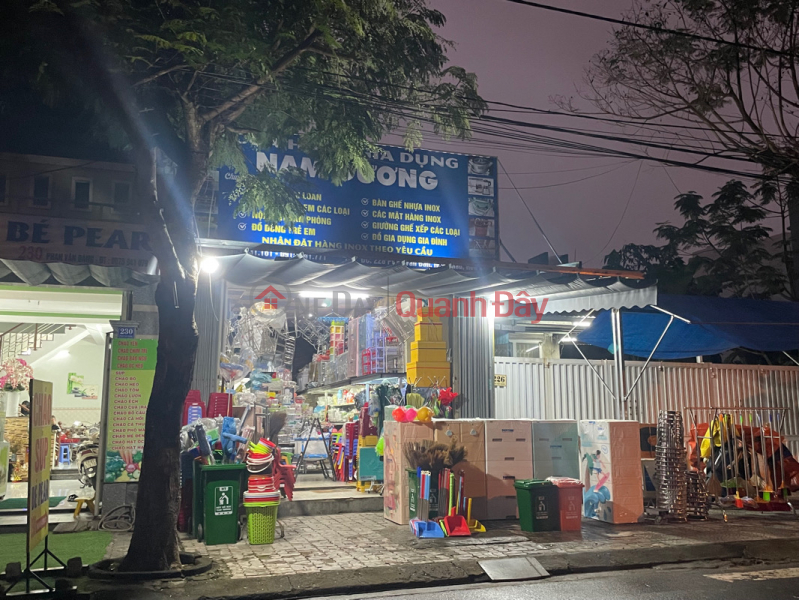 Nam Duong household appliance store - 228 Phan Van Dang (cửa hàng gia dụng Nam Dương - 228 Phan Văn Đáng),Hoa Vang | (1)