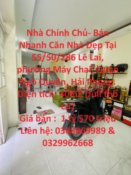 Owner's House - Quick Sale of Beautiful House in May Chai Ward, Ngo Quyen District, Hai Phong City Sales Listings