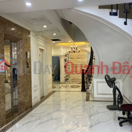 Bán nhà mặt phố Long Biên 108/125m2,6 tầng, mặt tiền 5.5m, 38 tỷ. _0