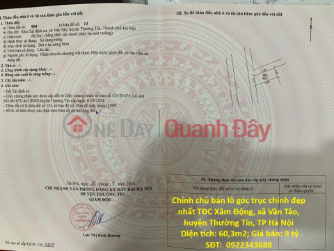 ĐẦU TƯ SINH LỜI – CHÍNH CHỦ CẦN BÁN ĐẤT TẠI xã Vân Tảo, huyện Thường Tín, TP Hà Nội _0