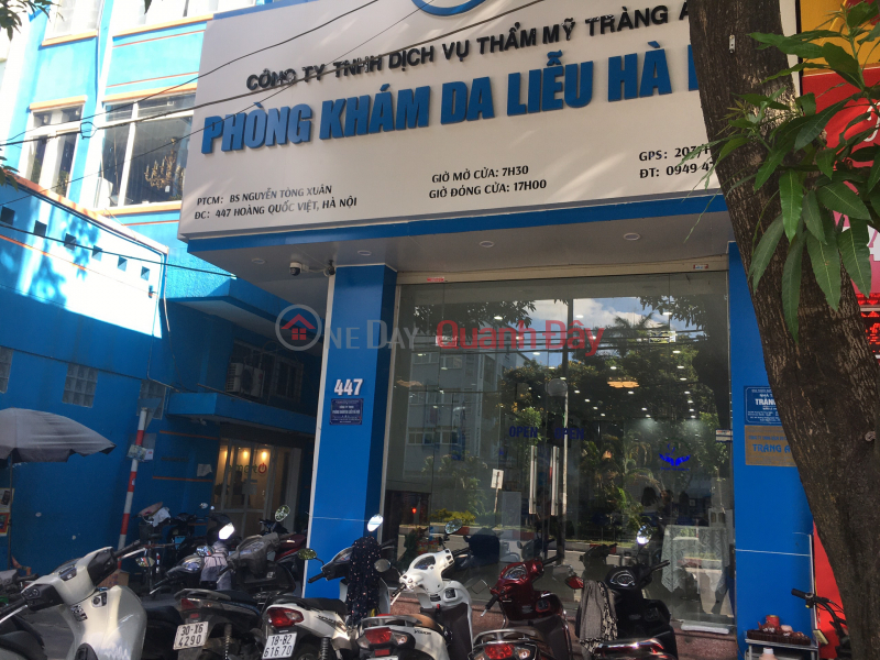 Hanoi Dermatology Clinic (Công Ty Tnhh Dịch Vụ Thẩm Mỹ Tràng An),Cau Giay | (4)