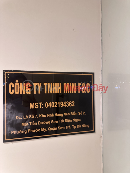 MAD PLATTER Bar and Restaurant - 07 Vo Nguyen Giap (MAD PLATTER Bar and Restaurant - 07 Vo Nguyen Giap),Son Tra | (3)