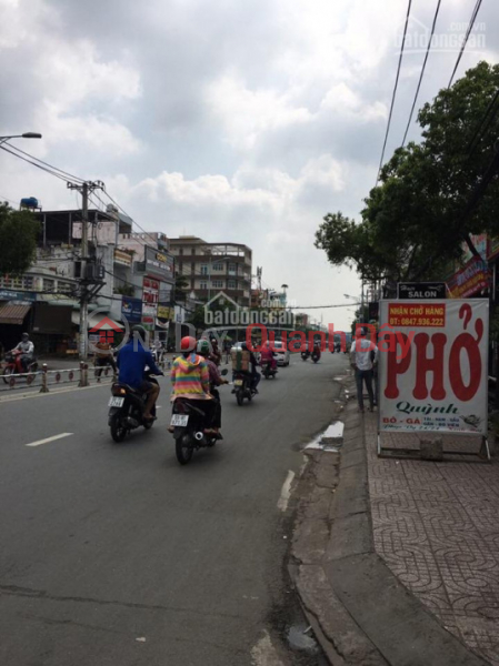 đ 6.35 Billion | Land for sale on Le Van Quoi, Binh Tan, asphalt truck alley 72.6m2, 6.35 billion