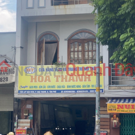 Nội Thất Hoà Thành - 236 Đường Lũy Bán Bích,Tân Phú, Việt Nam