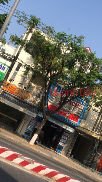 Cục bưu điện Việt Nam- 171 Nguyễn Hữu Thọ (Vietnam Postal Department - 171 Nguyen Huu Tho) Hải Châu | ()(2)