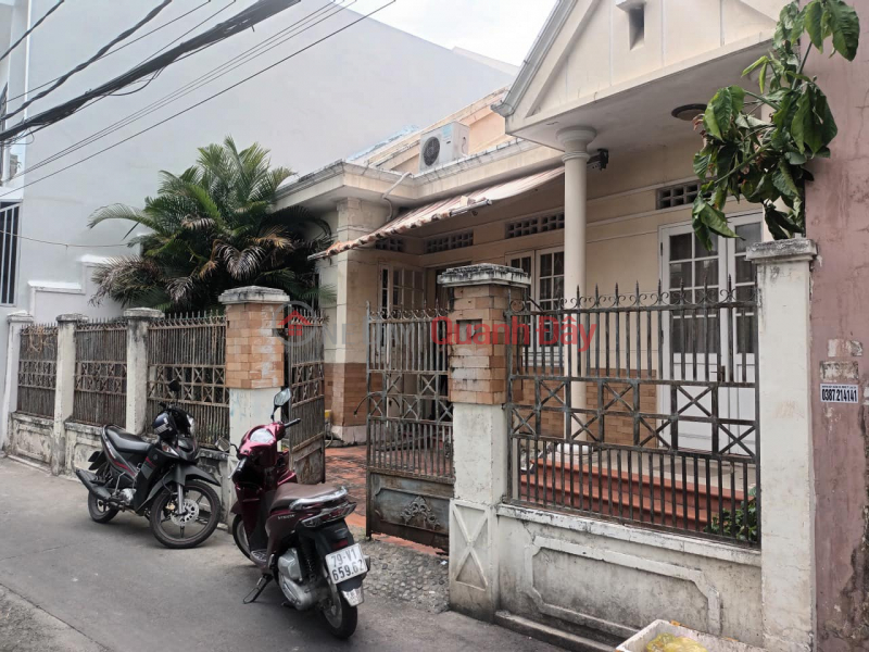 GOOD DEAL! BUY LAND AND GET A HOUSE RIGHT IN THE CENTER OF THE CITY. NHA TRANG!, Vietnam Sales | đ 4.6 Billion