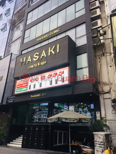 Hasaki Beauty & Clinic 182 Đ. Cầu Giấy (Hasaki Beauty & Clinic 182 Đ. Cầu Giấy),Cau Giay | (2)