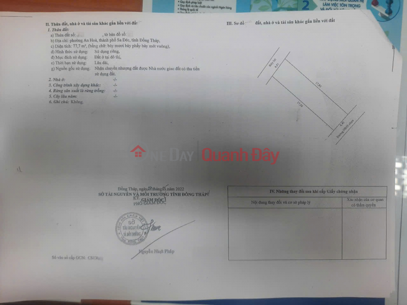 Land for sale, 78m2, residential plot in Hai Lúa An Hòa residential area, Sa Đéc. Title deed available. Price: 1.95 billion VND. Sales Listings