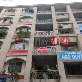Ngo Quyen apartment building,District 5, Vietnam