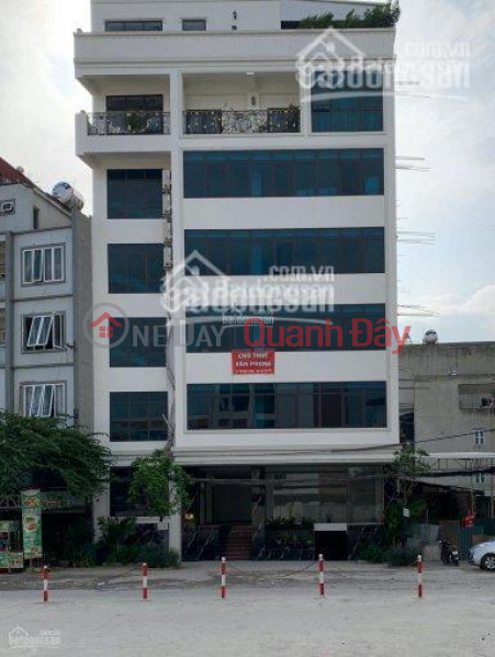The owner leases 160m2 office floor of the building at Kim Giang Street - Dai Kim Ward - Hoang Mai District - Ha Rental Listings